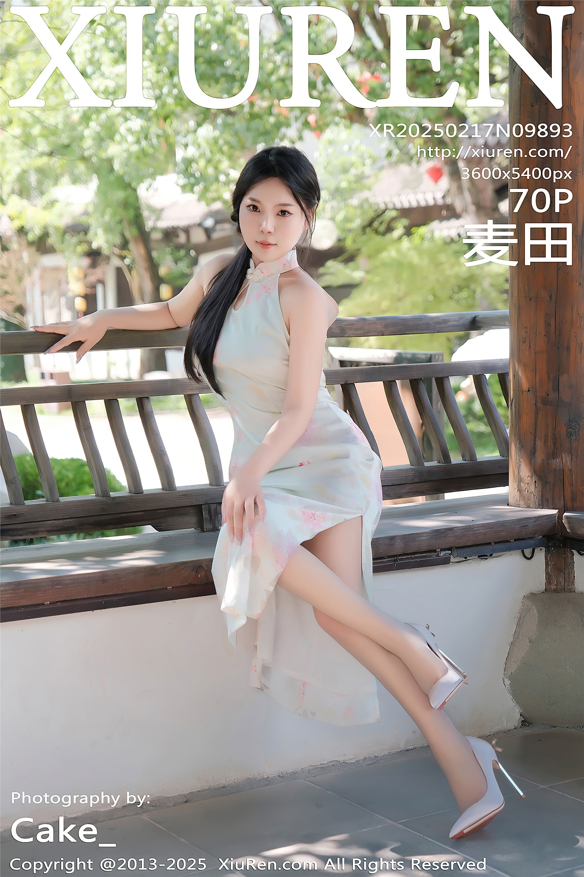 Xiuren秀人网 2025.02.17 NO.9893 麦田